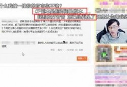 深圳小硕最新爆料,揭秘行业最新动态与趋势