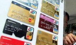 西安信用卡爆料案件最新,揭秘巨额资金流向与监管漏洞