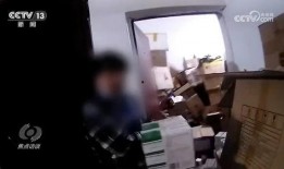 潮汕天涯爆料全过程视频,揭秘事件真相与争议焦点