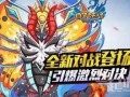 复刻最新大爆料,最新大爆料背后的惊喜与期待