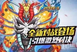 复刻最新大爆料,最新大爆料背后的惊喜与期待