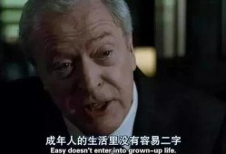 探长吃瓜搭讪小说免费阅读