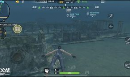 海底世界cf最新爆料下载