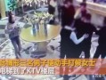 乐山爆料大神事件视频,揭秘网络舆论背后的真相