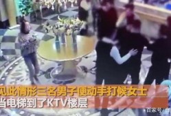 乐山爆料大神事件视频,揭秘网络舆论背后的真相