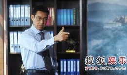 娱乐爆料张丰毅视频,娱乐爆料背后的精彩瞬间