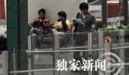 黄渤机场爆料视频大全,趣味瞬间，明星日常大揭秘