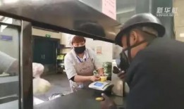 昌乐塑料厂爆料事件视频,揭露企业环保违规真相