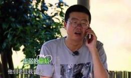 吃瓜爆料李诞视频,吃瓜群众揭秘娱乐圈幕后真相