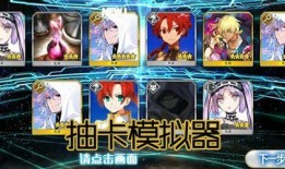 抽卡最新爆料游戏大全,揭秘最新游戏大全，热门新游抢先看！