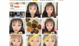 顾茜茜爆料微博视频,揭秘娱乐圈惊人内幕