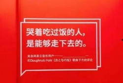 娱乐特大爆料解说文案,独家揭秘幕后真相！