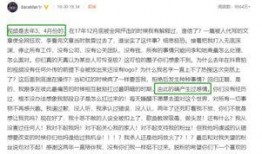 爆料小璐事件视频,揭秘背后惊人真相