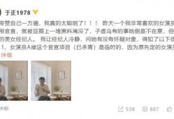 abcde娱乐圈内爆料,abcde惊天大揭秘！