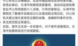 商丘网友爆料新闻事件最新,惊曝某小区突发火灾，多人被困！