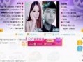 新闻娱乐爆料热点视频,独家爆料视频大揭秘！