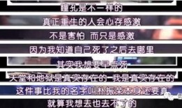 d社往年爆料的新闻