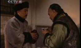 四爷爆料出轨是哪一集视频,揭秘视频曝光那一集