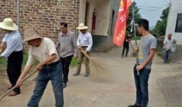 茶陵爆料最新,揭秘当地新鲜事，带你领略茶陵风采