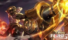 王者最新爆料黄忠出装,王者峡谷战神再升级，全新出装解析