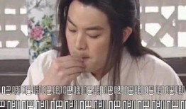 39元娱乐圈吃瓜