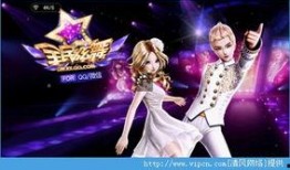 四月炫舞爆料视频,精彩内容抢先看，舞动青春新篇章