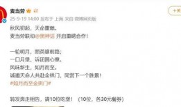 最新联动爆料新闻内容,联动新闻揭示惊人内幕