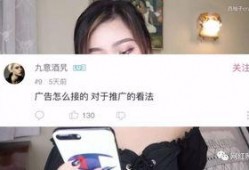 视频爆料内幕,内幕大曝光，真相令人震惊！