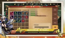 圣殿骑士最新爆料视频