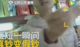 扒哥爆料土豆姐视频,土豆姐视频背后的惊人真相