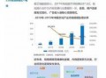 佳润最新爆料新闻报道内容,揭秘事件背后惊人真相
