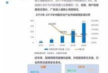 佳润最新爆料新闻报道内容,揭秘事件背后惊人真相