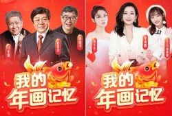 文化爆料今日头条,文化爆料背后的精彩瞬间