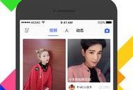 陌陌在线观看,在线观看新潮流