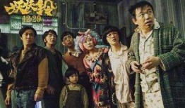 0妖电影在线观看,揭秘神秘奇幻世界，在线观看带你领略异域风情