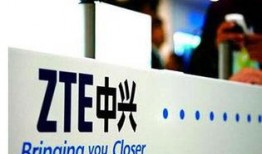 中兴最新爆料新闻报道图片,揭秘神秘图片背后的科技秘密！”