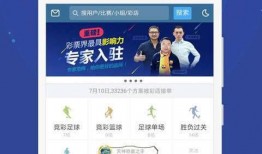 新澳体彩最新爆料今天,今日赛事前瞻，精彩不容错过！”