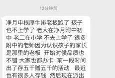 长春拍卖爆料信息网最新,揭秘拍卖市场新趋势与热点项目