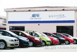 厦门租车爆料视频最新,揭秘最新爆料视频背后的行业秘密