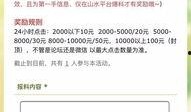 爆料新闻红包怎么发给别人,如何轻松将红包发送给亲朋好友