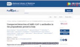 英文爆料美国病毒视频大全,Unveiling the American Virus Videos: A Comprehensive Overview