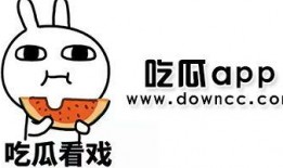 网红黑料吃瓜在线