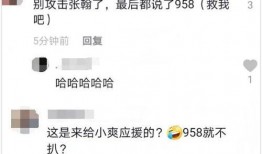 热点爆料能不能发视频号,视频号内容创作背后的秘密