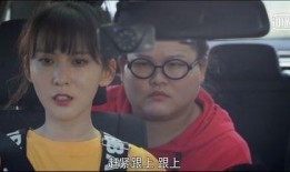 吃瓜娱乐圈正主,揭秘明星背后的真实故事