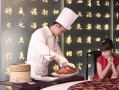 胡桃服饰爆料视频播放,爆款服饰即将上线，抢先观看揭秘