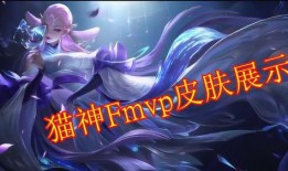 貂蝉最新爆料视频播放,幕后真相与精彩瞬间大公开