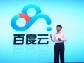 娱乐我疯狂爆料百度云下载,百度云独家下载我疯狂爆料幕后故事