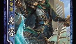 三国杀ol皮肤最新爆料,华丽再现，英雄风采再升级