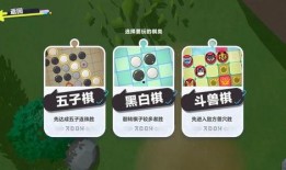 蛋仔最新季节爆料,揭秘最新季节神秘爆料，探索未知冒险之旅