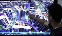 福建工厂爆料视频大全集,揭秘真实生产现场